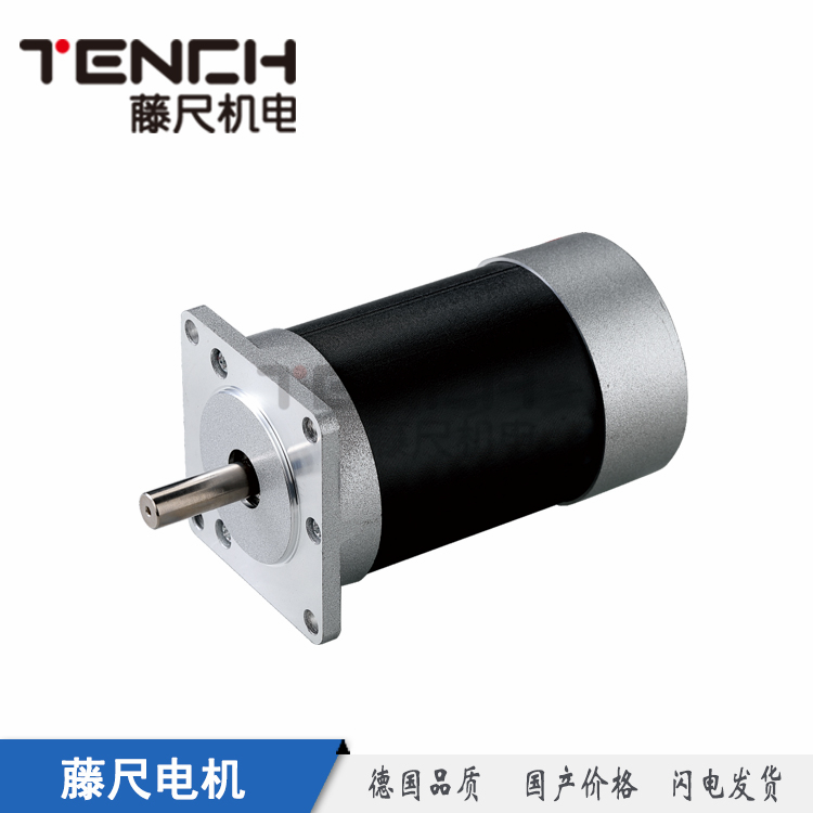 直流無(wú)刷電機(jī),生產(chǎn)無(wú)刷電機(jī)的廠家